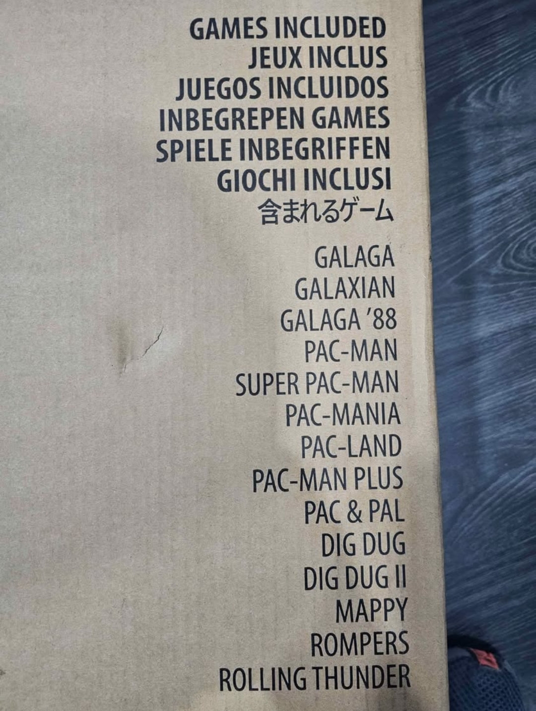 Galaga Deluxe by Arcade1Up